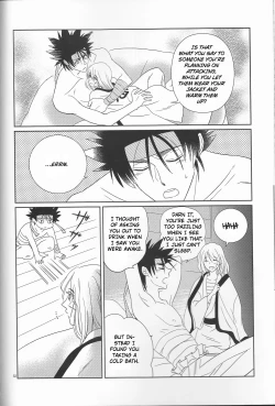 Page 52 of Hime Ken Ryouran | Princess Sword Profusion