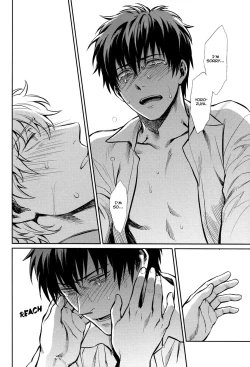 Page 30 of No Talking Man