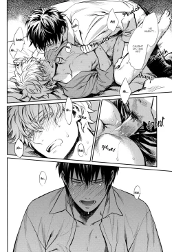 Page 34 of No Talking Man