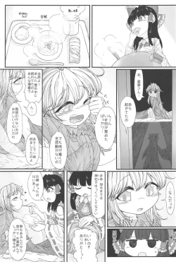 Page 4 of Onenne Ecchi
