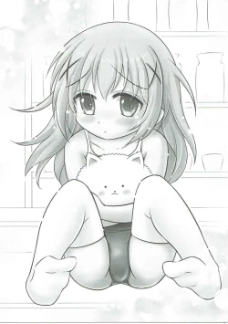 Page 24 of Gochuumon wa Shougakusei desu ka? Chuugakusei da yoo