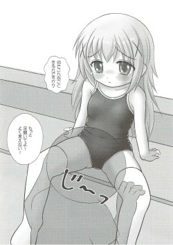 Page 7 of Gochuumon wa Shougakusei desu ka? Chuugakusei da yoo