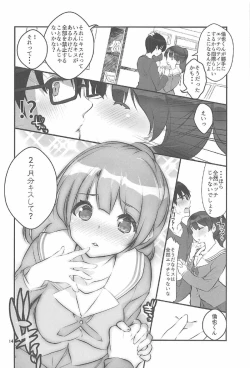 Page 13 of Futsukano wa Wotakare no Megane o Toru. 2