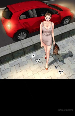 Page 298 of My Wives Ch.1-44