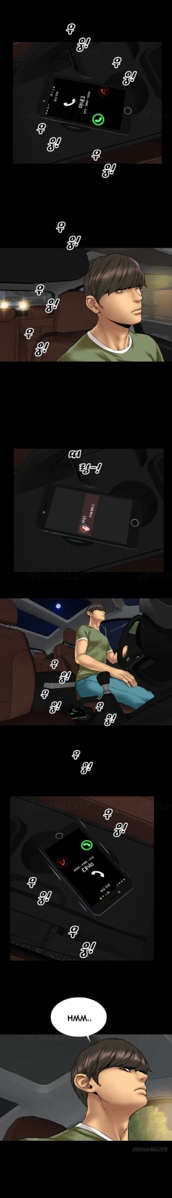 Page 344 of My Wives Ch.1-44