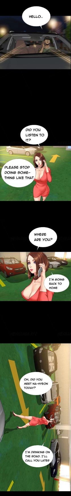 Page 345 of My Wives Ch.1-44