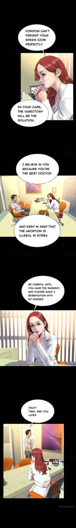 Page 381 of My Wives Ch.1-44