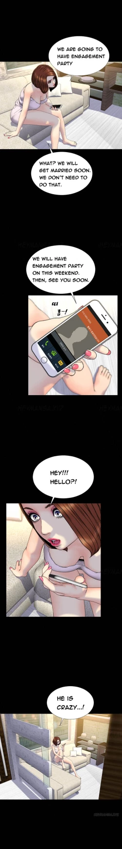 Page 406 of My Wives Ch.1-44