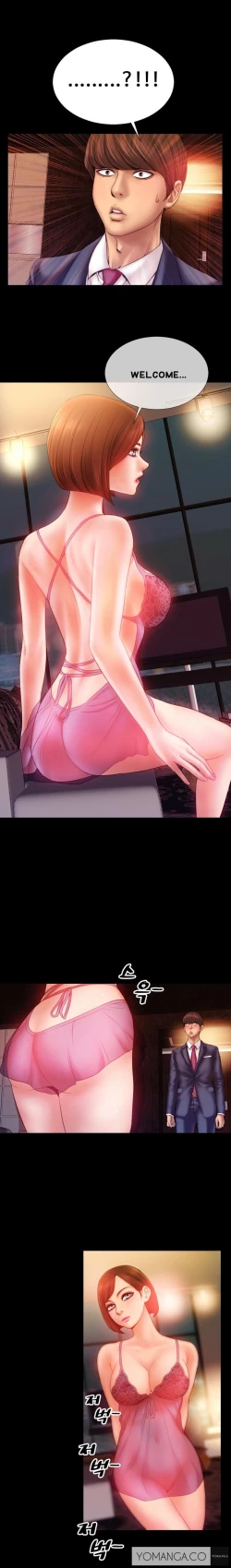 Page 40 of My Wives Ch.1-44