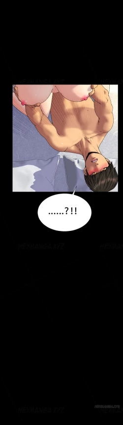 Page 423 of My Wives Ch.1-44