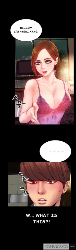 Page 43 of My Wives Ch.1-44