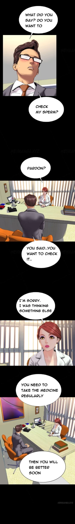 Page 441 of My Wives Ch.1-44