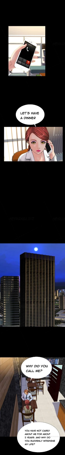 Page 444 of My Wives Ch.1-44