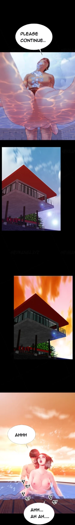 Page 488 of My Wives Ch.1-44