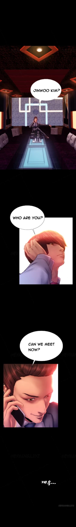 Page 546 of My Wives Ch.1-44