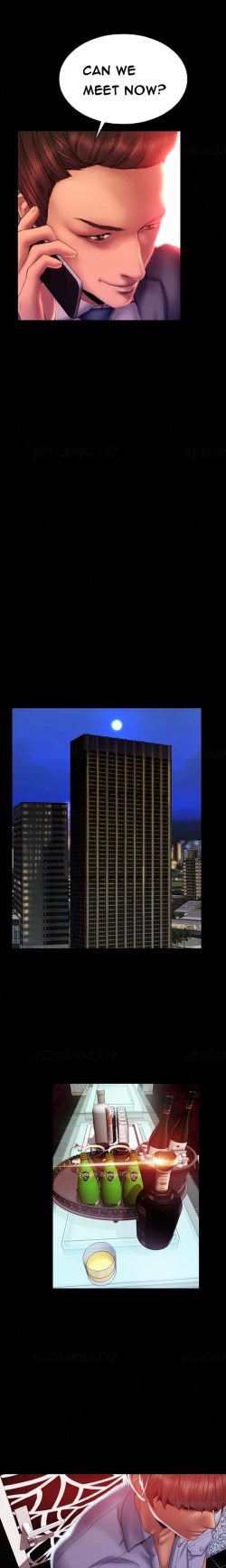 Page 548 of My Wives Ch.1-44