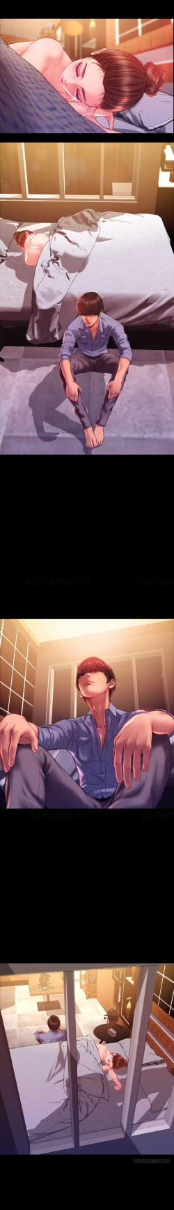 Page 571 of My Wives Ch.1-44