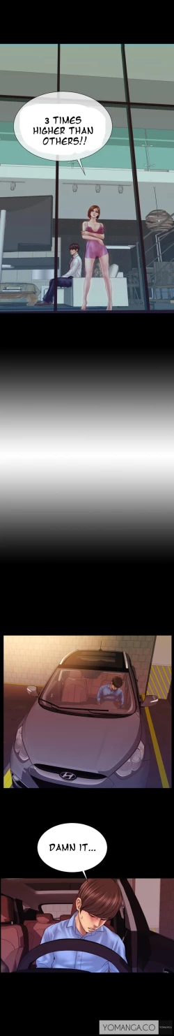 Page 57 of My Wives Ch.1-44