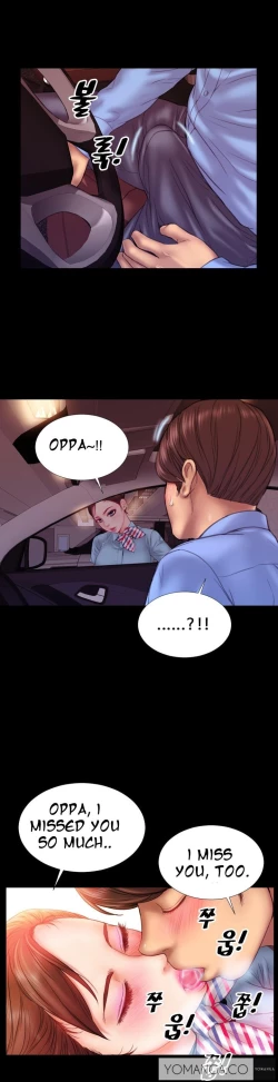 Page 58 of My Wives Ch.1-44