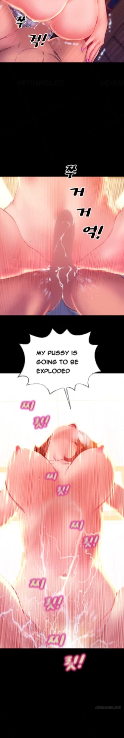 Page 621 of My Wives Ch.1-44