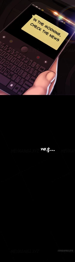 Page 627 of My Wives Ch.1-44