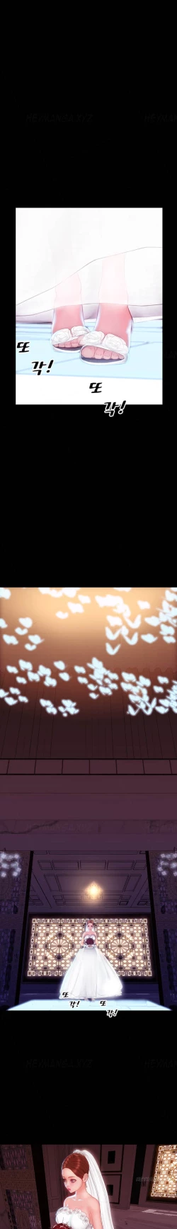 Page 718 of My Wives Ch.1-44