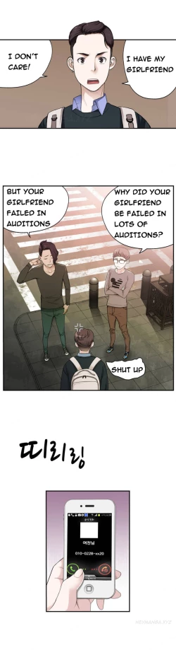 Page 17 of Tissue Thieves Ch.1-22