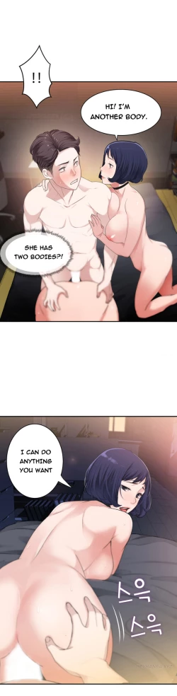 Page 189 of Tissue Thieves Ch.1-22