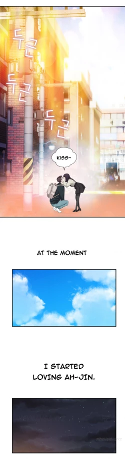 Page 199 of Tissue Thieves Ch.1-22