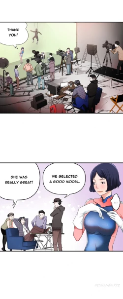 Page 209 of Tissue Thieves Ch.1-22