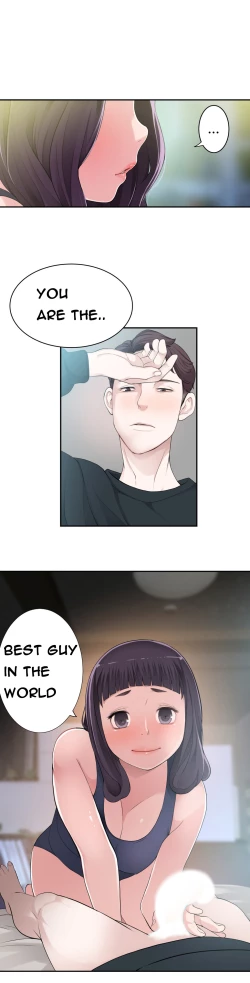 Page 288 of Tissue Thieves Ch.1-22