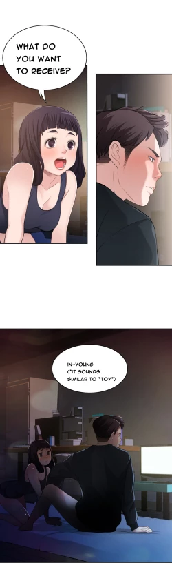 Page 294 of Tissue Thieves Ch.1-22