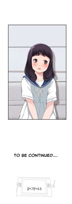 Page 298 of Tissue Thieves Ch.1-22