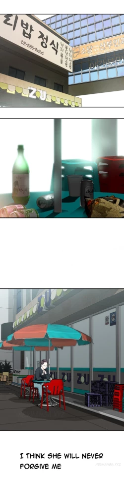 Page 305 of Tissue Thieves Ch.1-22