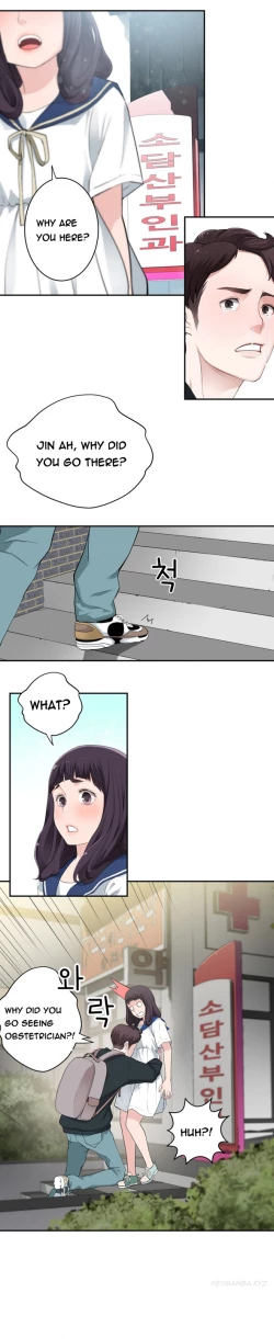 Page 311 of Tissue Thieves Ch.1-22