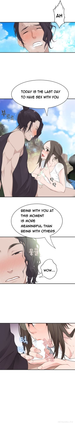 Page 335 of Tissue Thieves Ch.1-22