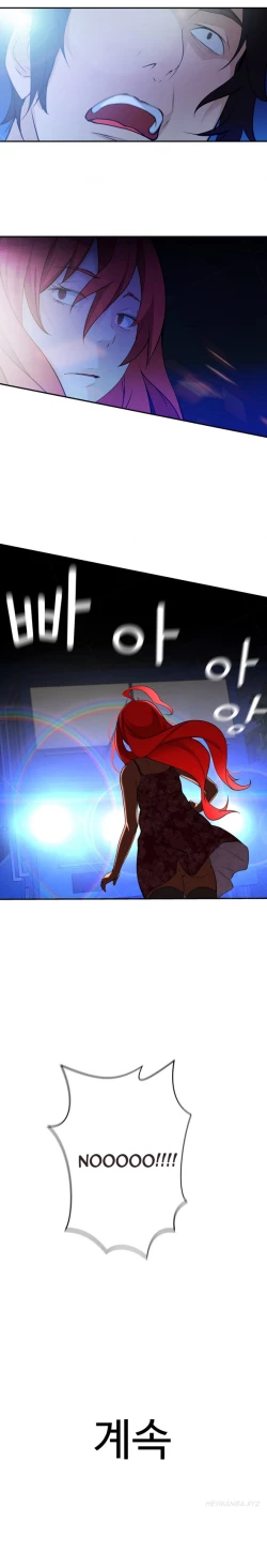 Page 482 of Tissue Thieves Ch.1-22