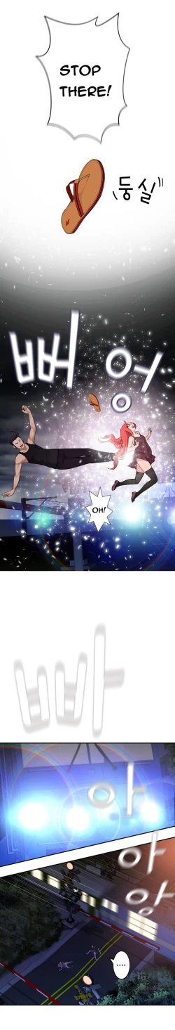 Page 484 of Tissue Thieves Ch.1-22