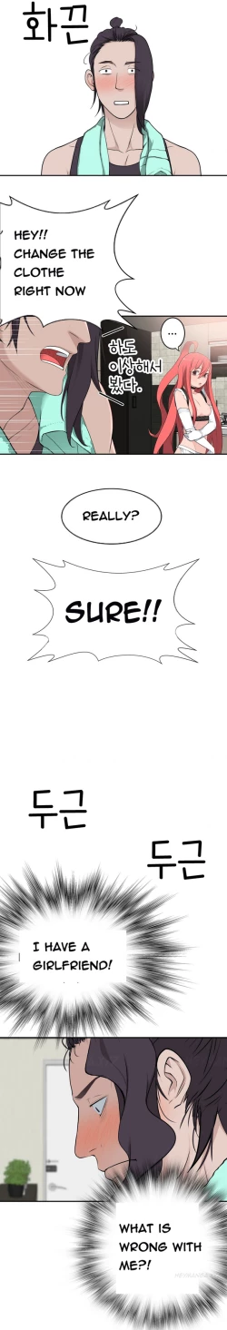 Page 504 of Tissue Thieves Ch.1-22