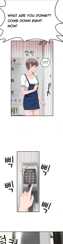 Page 544 of Tissue Thieves Ch.1-22