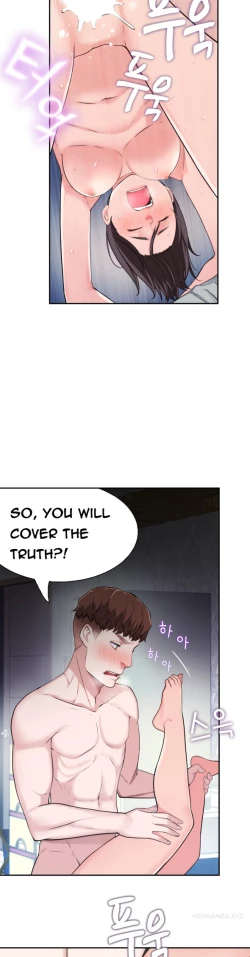 Page 556 of Tissue Thieves Ch.1-22