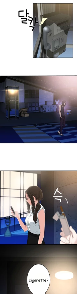 Page 574 of Tissue Thieves Ch.1-22