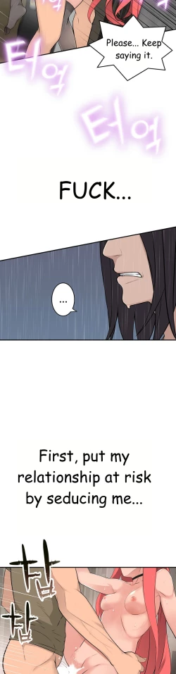 Page 607 of Tissue Thieves Ch.1-22