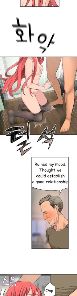 Page 614 of Tissue Thieves Ch.1-22