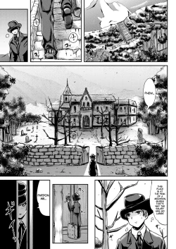 Page 2 of Maiden Carnation