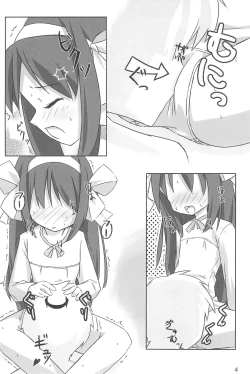 Page 8 of Tiny Angel Collection 3