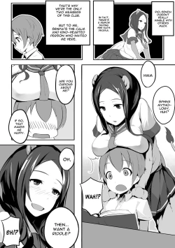 Page 2 of Nikushokukei Q&A | Carnivore Q&A