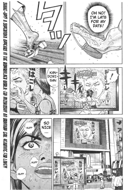 Page 1 of Muscle Strawberry Chapter 1