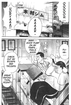 Page 7 of Muscle Strawberry Chapter 1