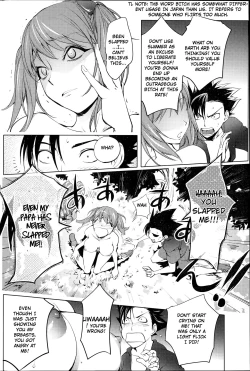 Page 8 of Futari ni Totte no Hatsutaiken | Their first time with each other.